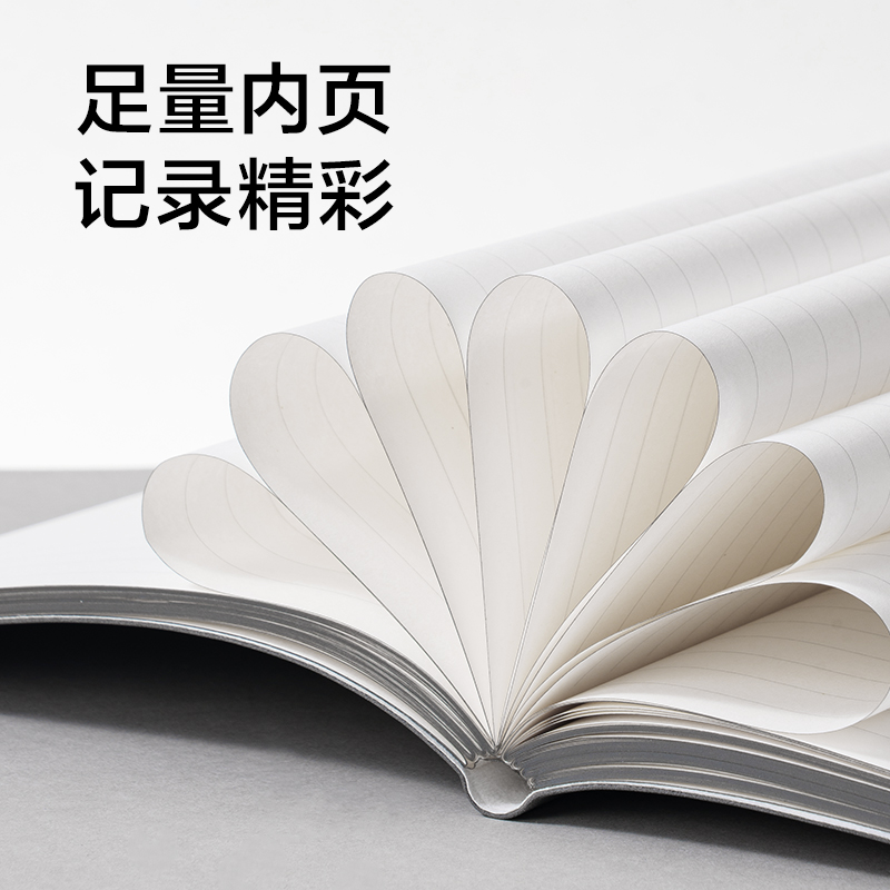 得力SG903言序商務(wù)書(shū)寫(xiě)套裝(黑)(2件套)