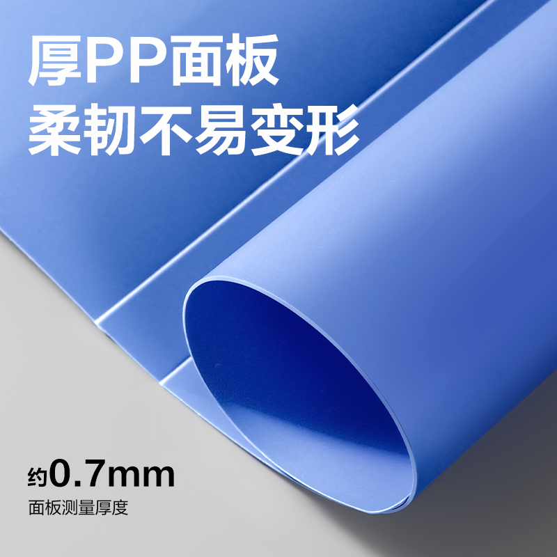得力PE147_單強力夾(灰藍)(個)