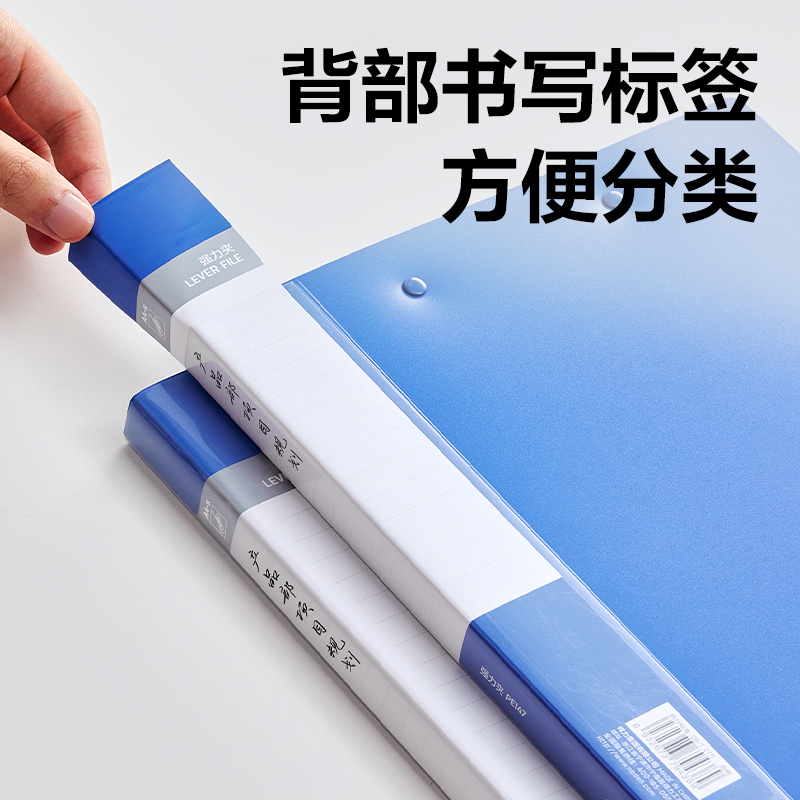 得力PE147_單強力夾(灰藍)(個)