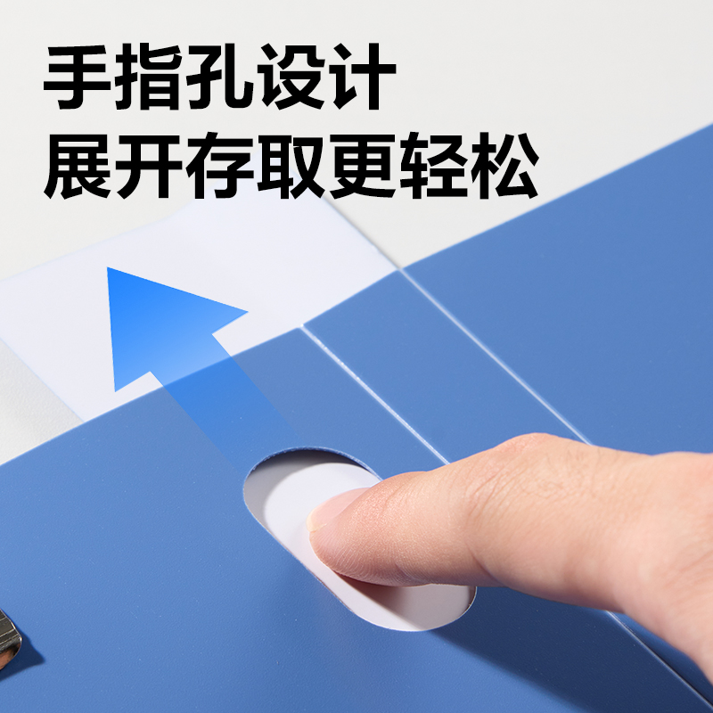 得力PE147_單強力夾(灰藍)(個)