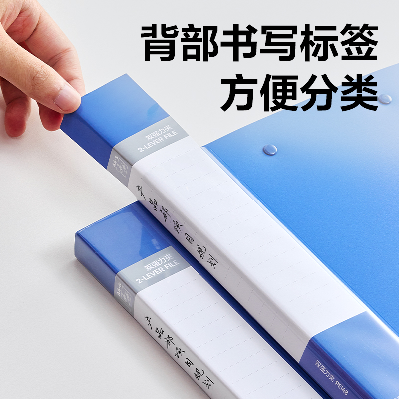 得力PE148_雙強力夾(灰藍)(個)
