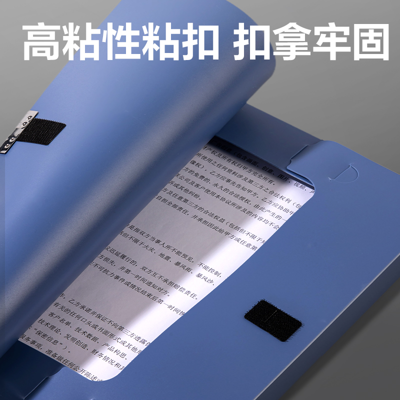 得力PA135折疊檔案盒(灰藍)(10個/包)