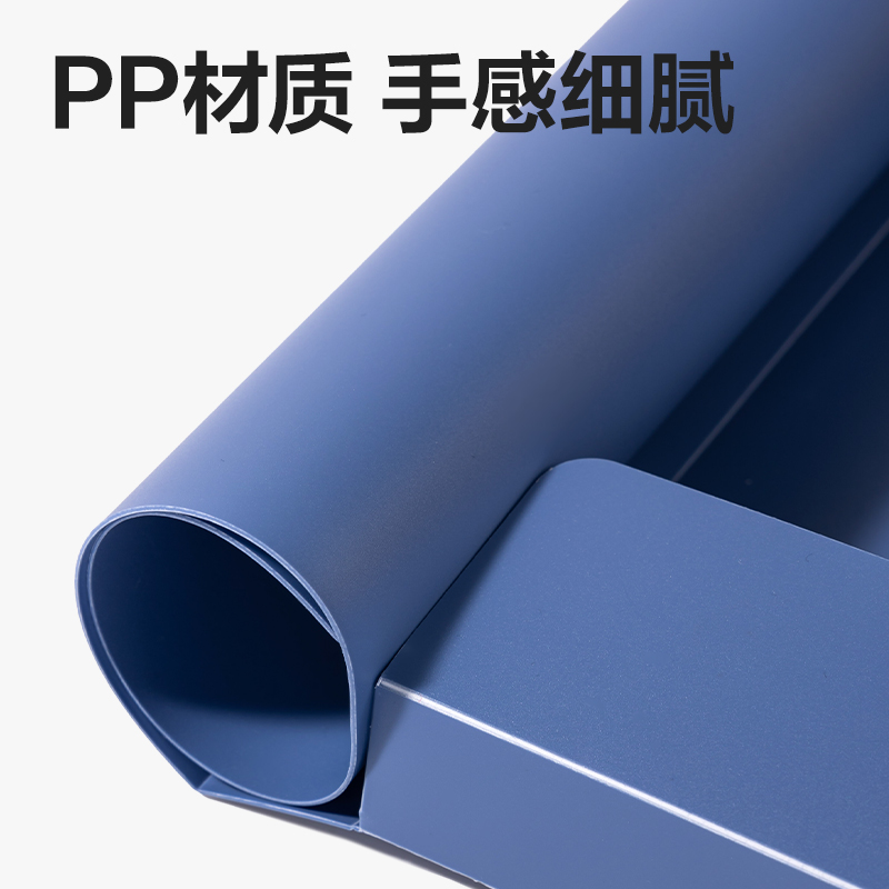 得力PA155折疊檔案盒(灰藍)(10個/包)