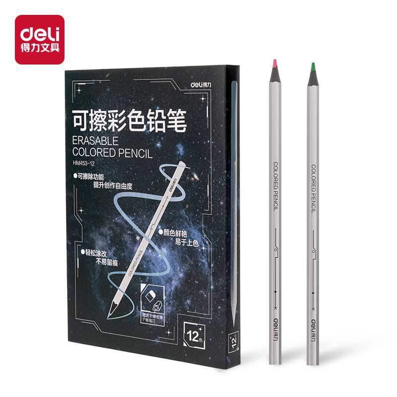 得力HM453-12六角桿無木可擦彩鉛(混)(盒)