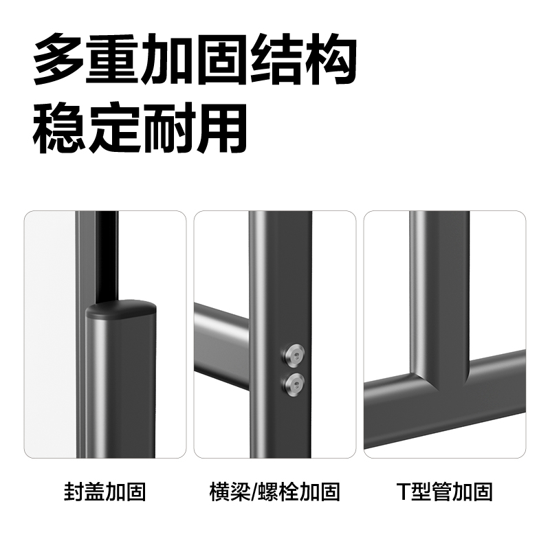 得力DP301_H型可升降雙面白板1200*900mm(黑)(塊)