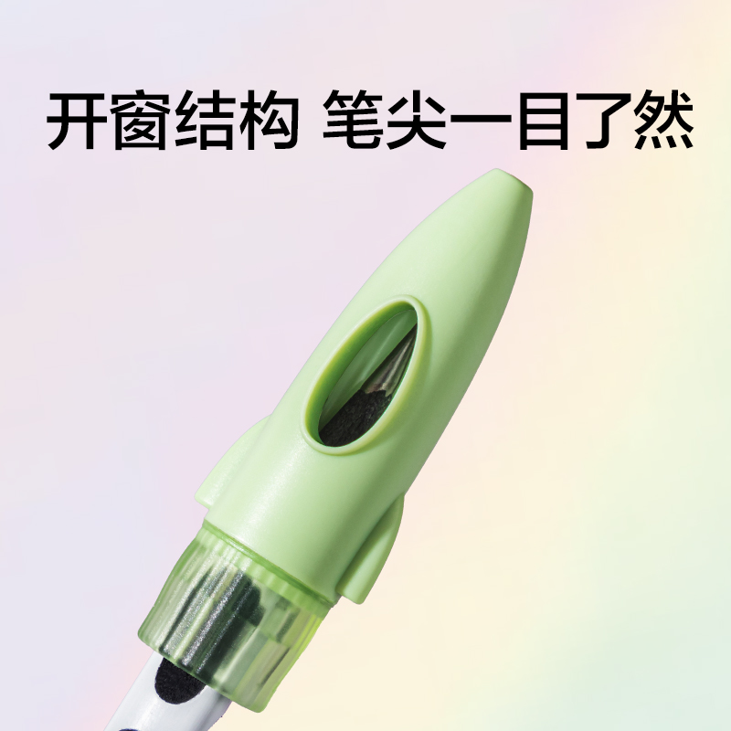 紐賽NS802軟膠筆帽(混)(8枚/盒)