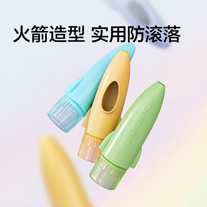 紐賽NS802軟膠筆帽(混)(8枚/盒)