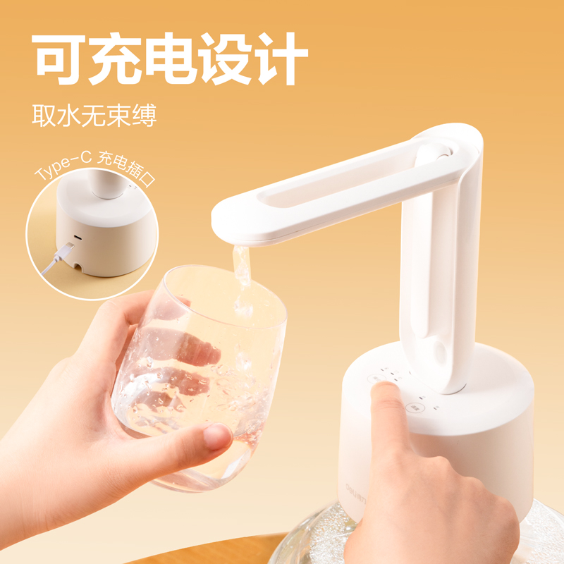 得力LM950上水器(白)(臺)