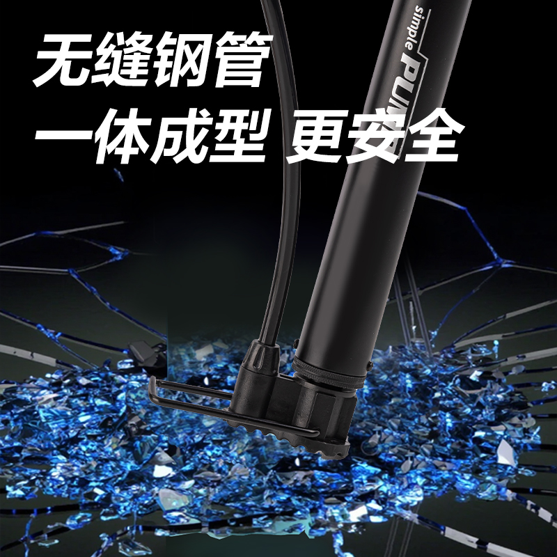 安格耐特FD401_59cm大號鋼管打氣筒(黑)(個(gè))