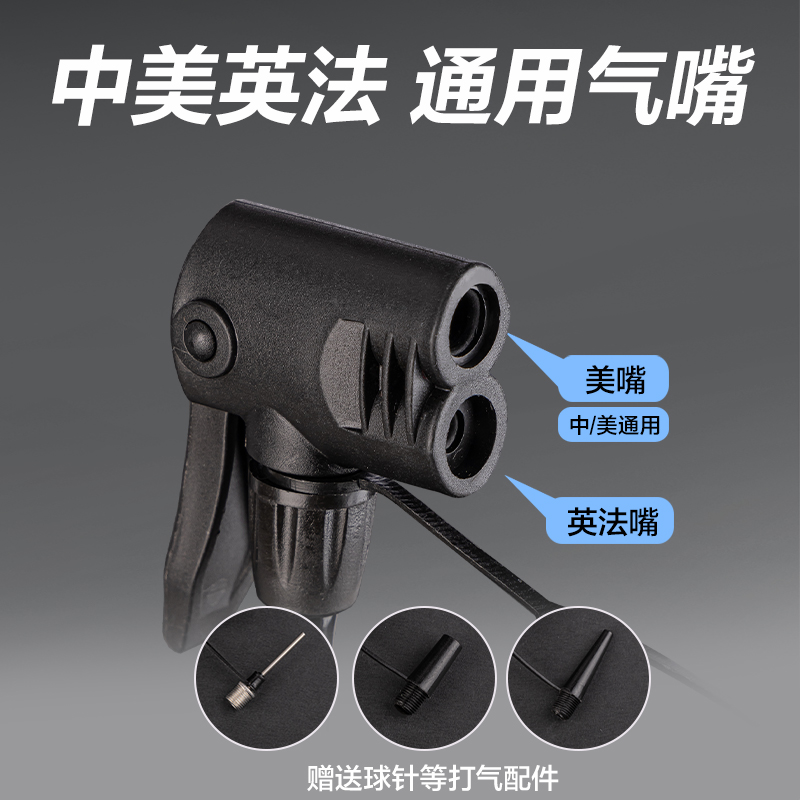 安格耐特FD400_32cm小號鋼管打氣筒(黑)(個)
