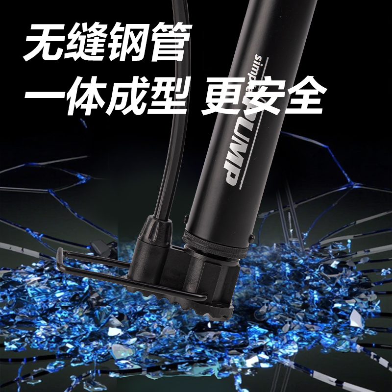安格耐特FD400_32cm小號鋼管打氣筒(黑)(個)