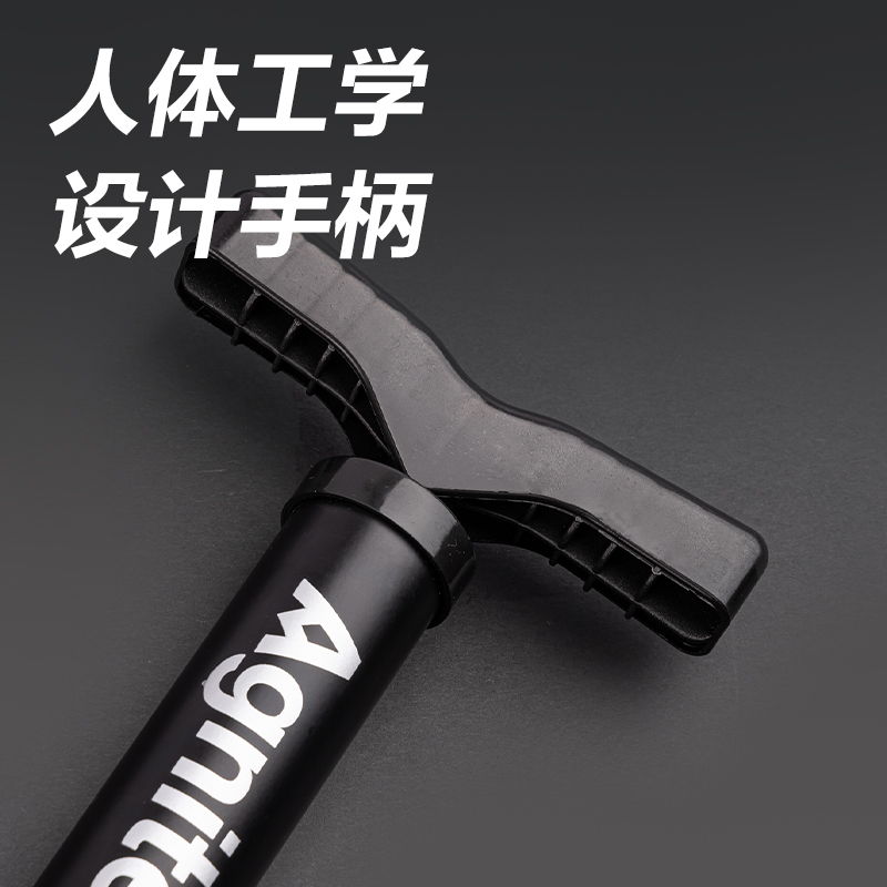 安格耐特FD400_32cm小號鋼管打氣筒(黑)(個)