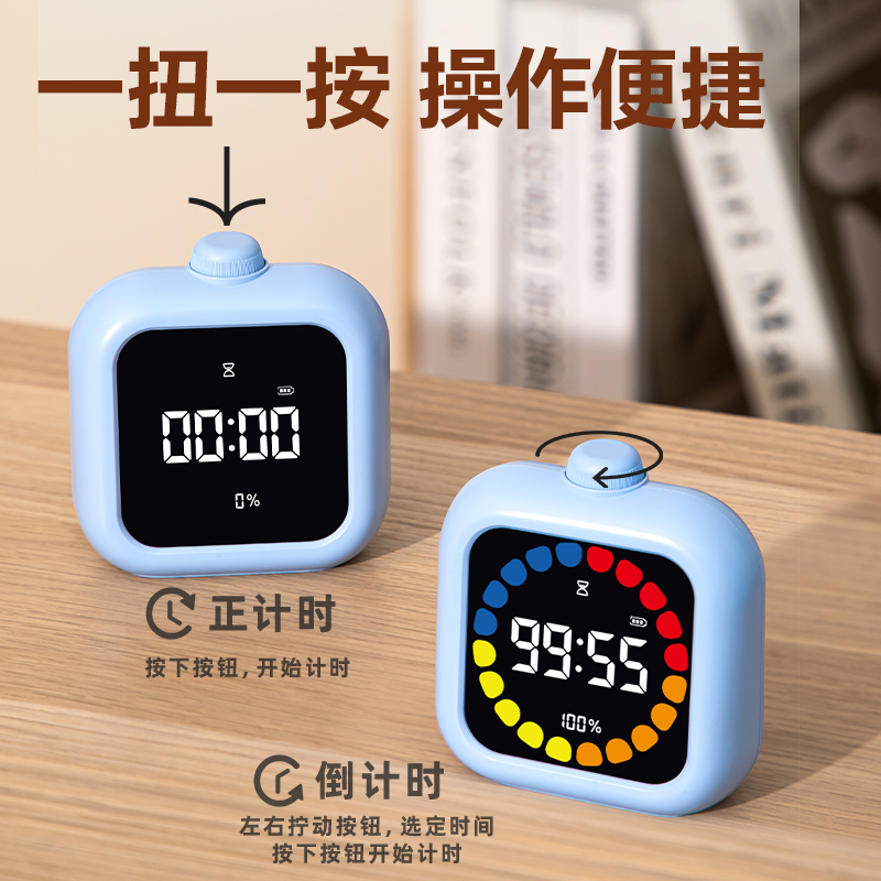 得力LE110多功能電子鐘(藍(lán))(臺)