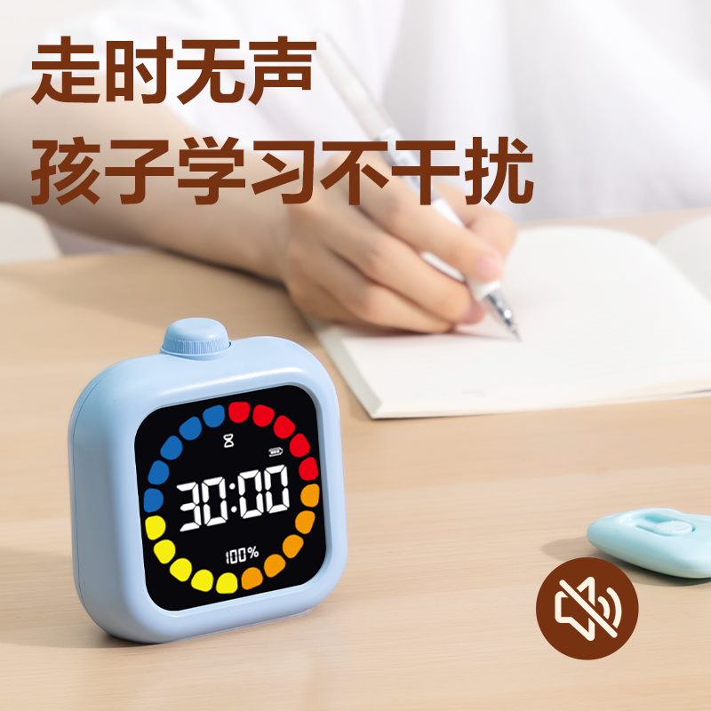 得力LE110多功能電子鐘(藍(lán))(臺)