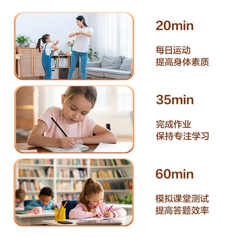 得力LE110多功能電子鐘(藍(lán))(臺)