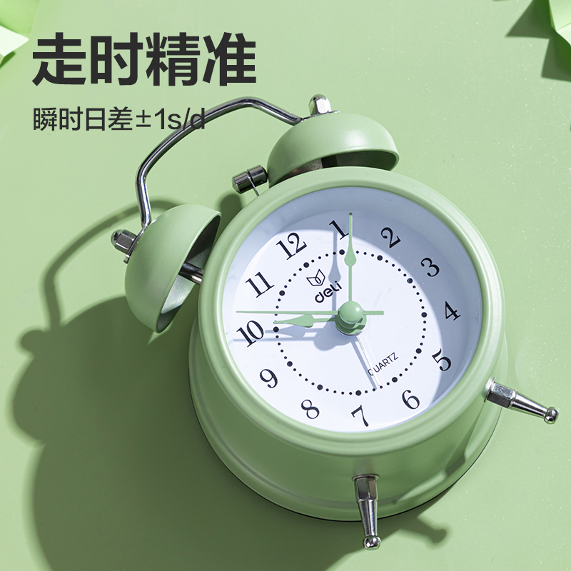 得力9024鬧鐘(綠)(只)