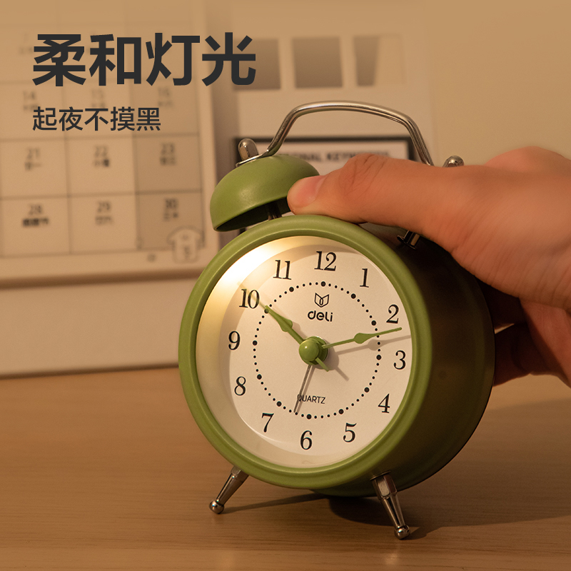 得力9024鬧鐘(綠)(只)