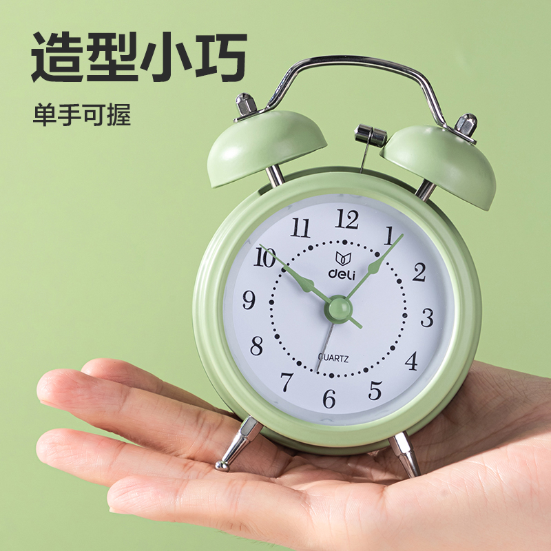 得力9024鬧鐘(綠)(只)