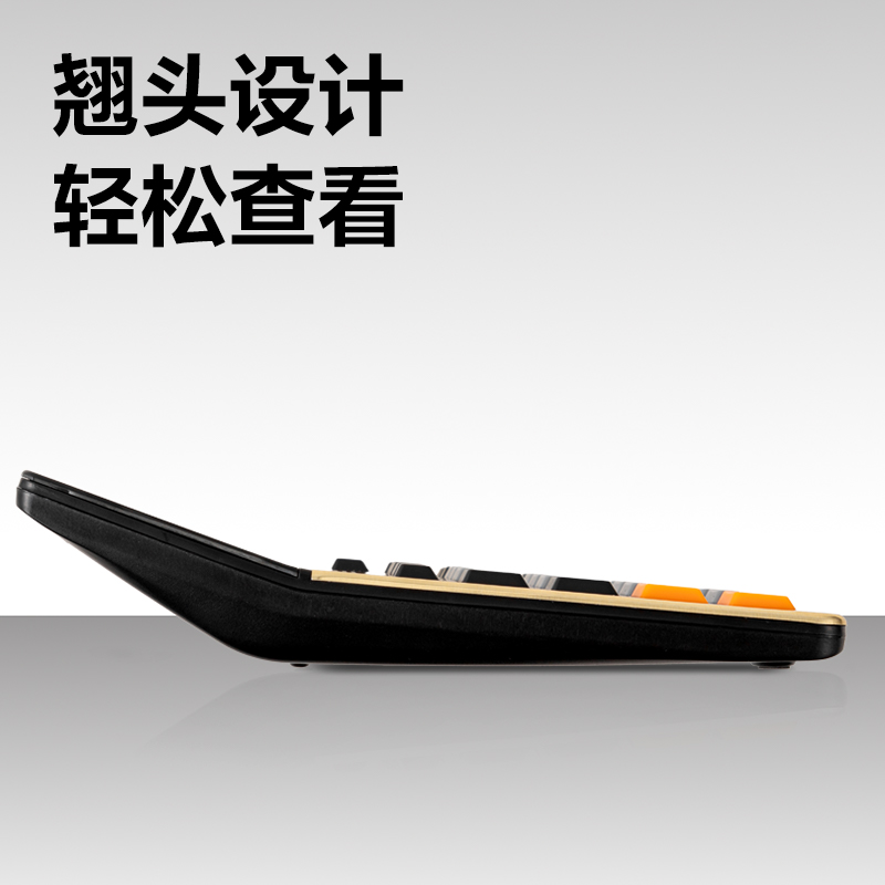得力DP571語音計算器(金色)(臺)