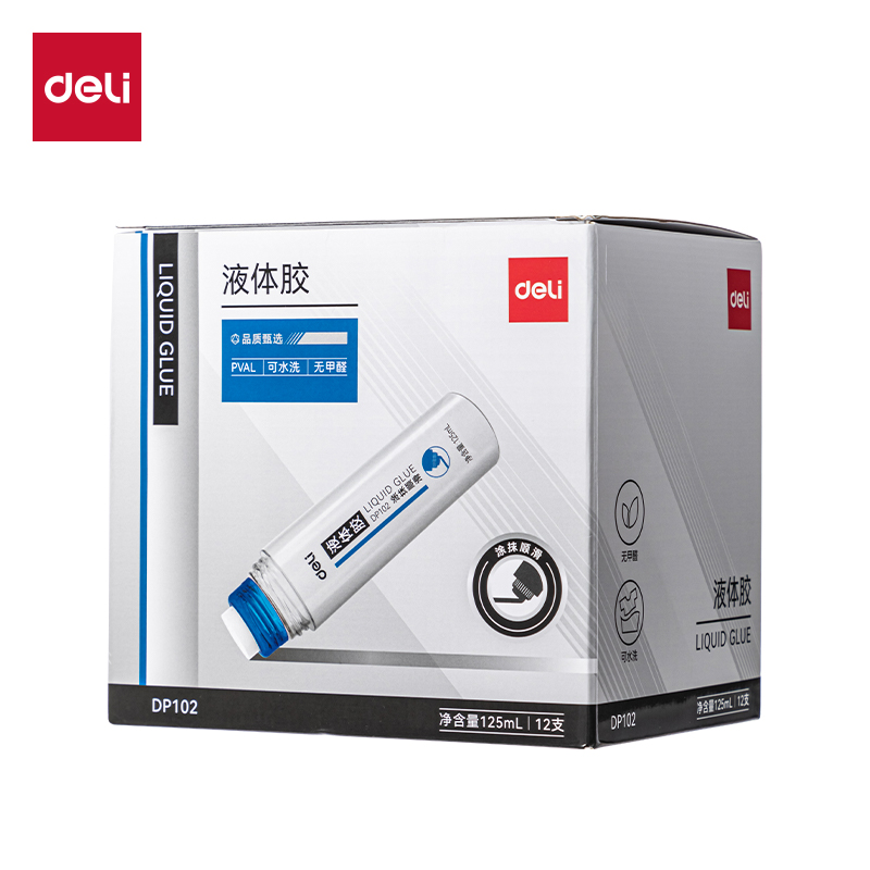 得力DP102PVAL液體膠125ml(藍(lán)色)(瓶)