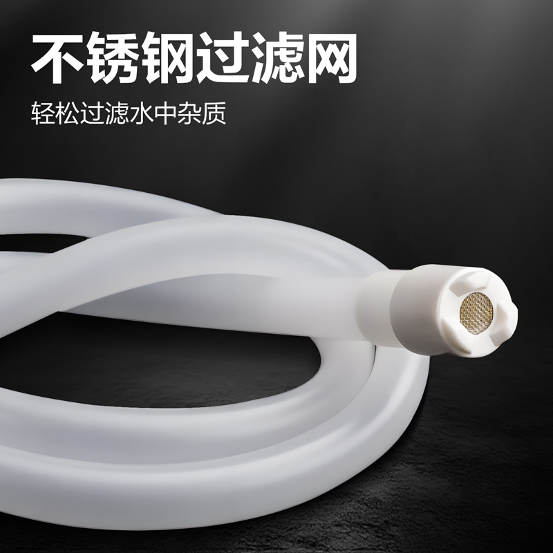 得力LD700抗菌硅膠管(透明)(盒)
