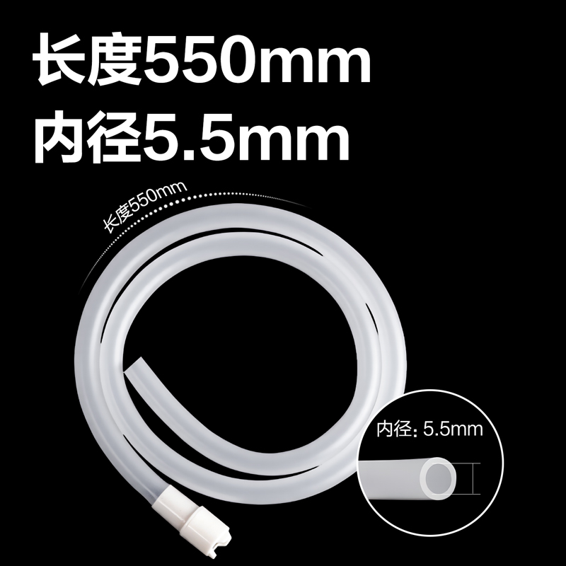 得力LD700抗菌硅膠管(透明)(盒)