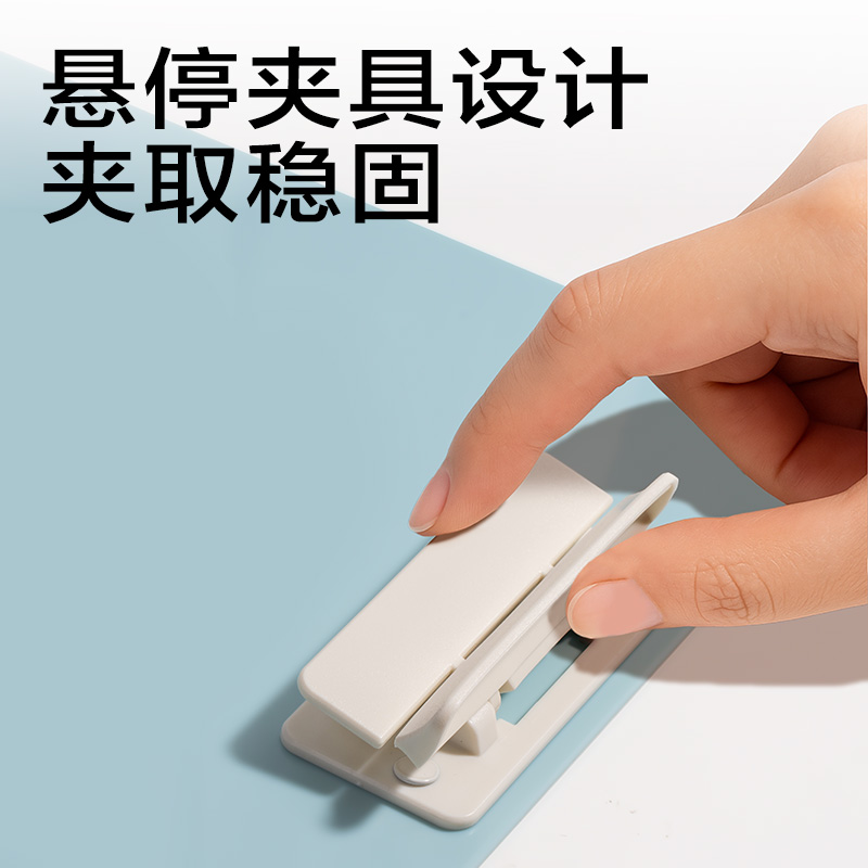 得力JX552簡系板夾(藍(lán))(個(gè))
