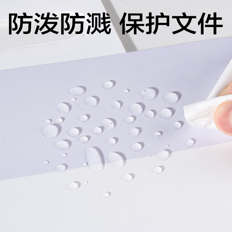 得力PM340趣存7格豎式風(fēng)琴包(綠色)(個(gè))