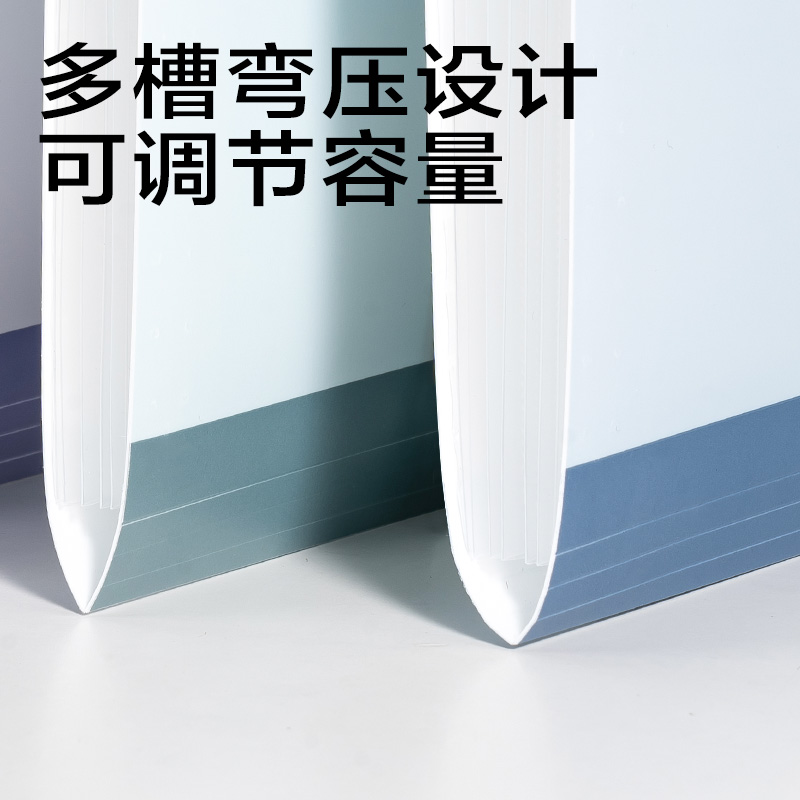 得力PM340趣存7格豎式風琴包(紫色)(個)