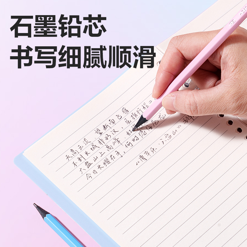 得力HC57-HB黑耀黑木六角桿書寫鉛筆HB(藍(lán))(12支/盒)