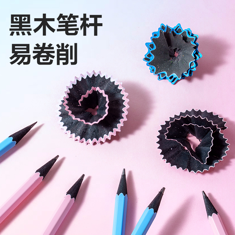 得力HC57-HB黑耀黑木六角桿書寫鉛筆HB(藍(lán))(12支/盒)
