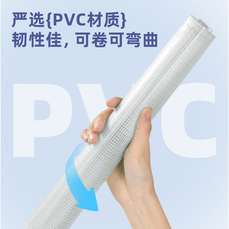 得力DP085_A4經(jīng)濟型PVC網(wǎng)格拉鏈袋(混)(個)