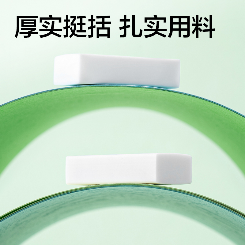 得力ZQ5001平面皮紋紙A4-150g(淺綠)(100張/包)