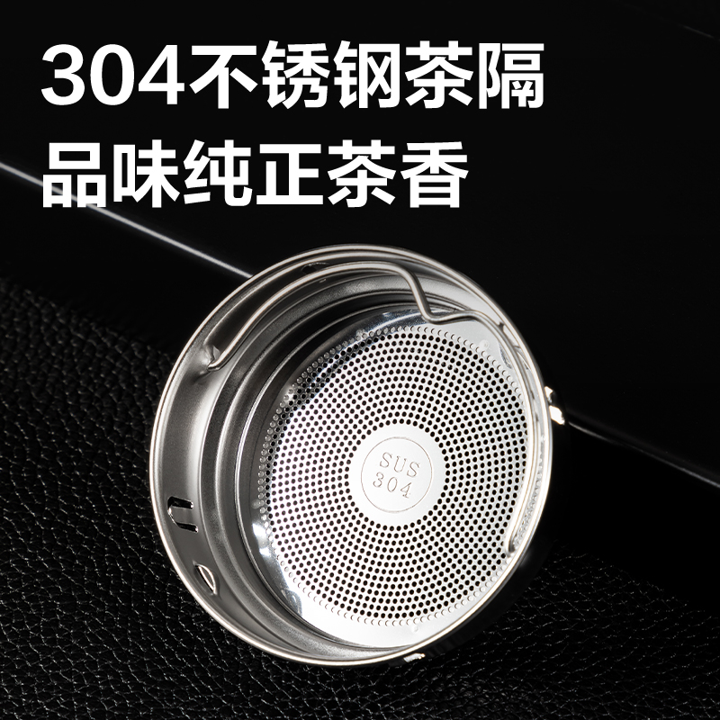 得力DP758雙層玻璃杯430mL(黑)(把手杯)(個)