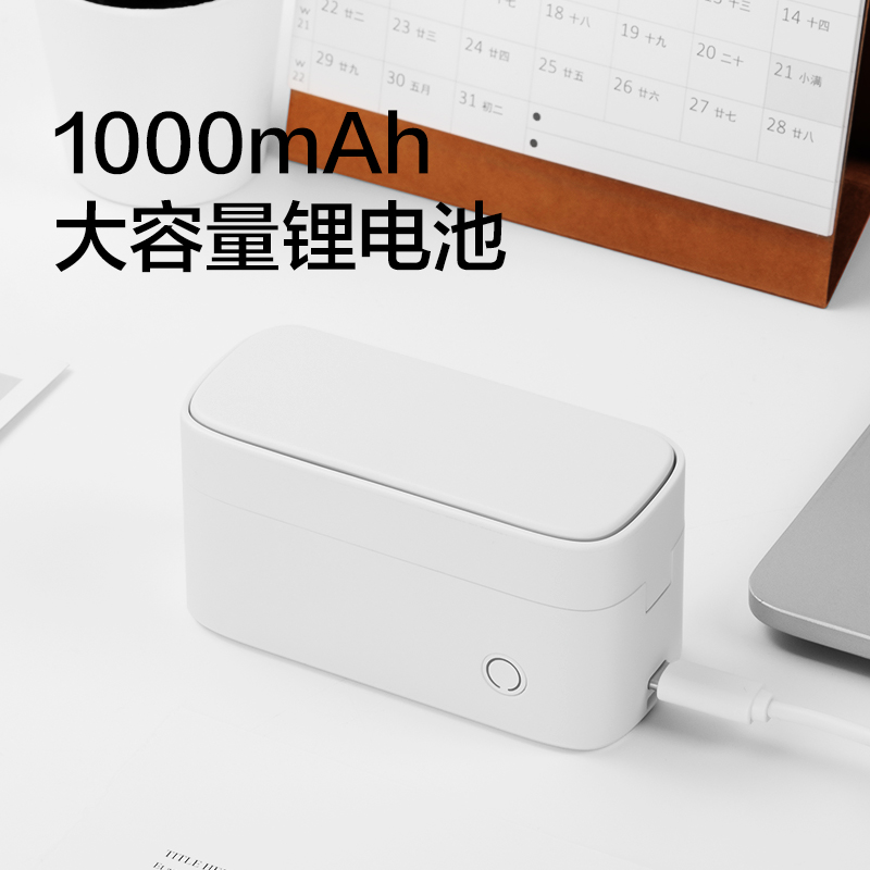 紐賽NS691-Q1紐賽半寸標簽機-標清款-手動切紙(綠)(臺)