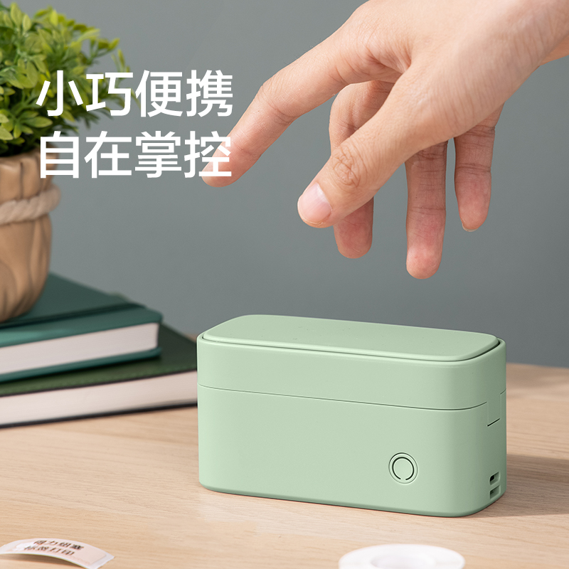 紐賽NS691-Q1紐賽半寸標簽機-標清款-手動切紙(綠)(臺)