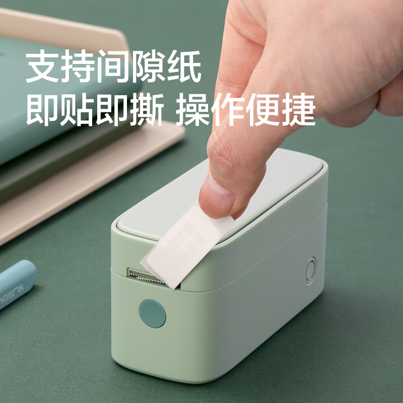 紐賽NS691-Q1紐賽半寸標(biāo)簽機-標(biāo)清款-手動切紙(白)(臺)