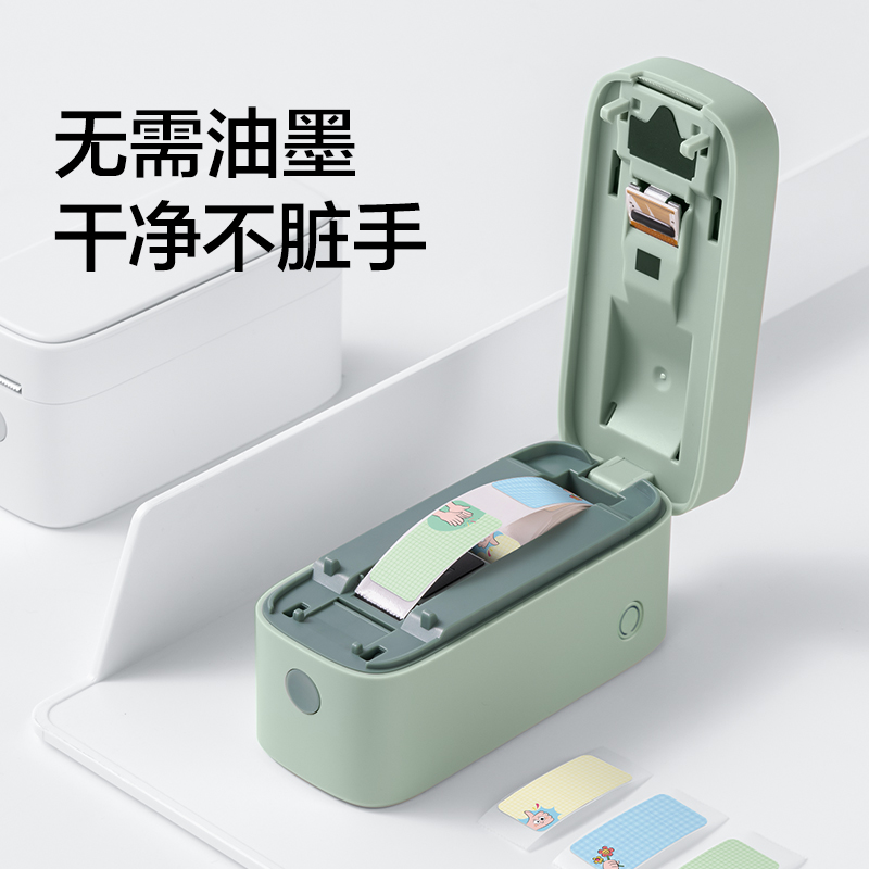 紐賽NS691-Q1紐賽半寸標(biāo)簽機-標(biāo)清款-手動切紙(白)(臺)