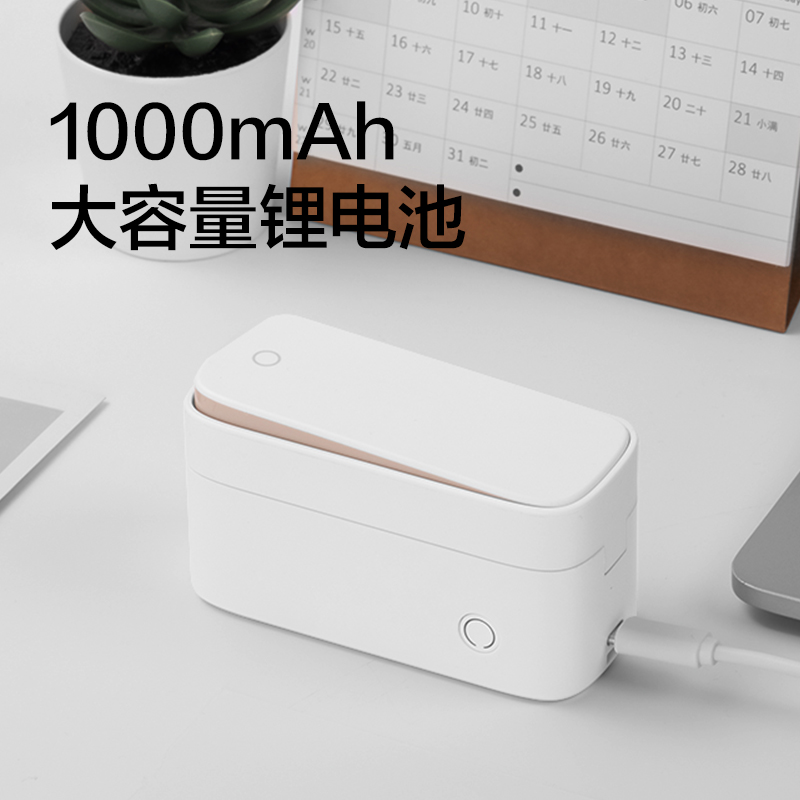 紐賽NS692-Q2紐賽半寸標簽機-標清款-自動切紙(白)(臺)