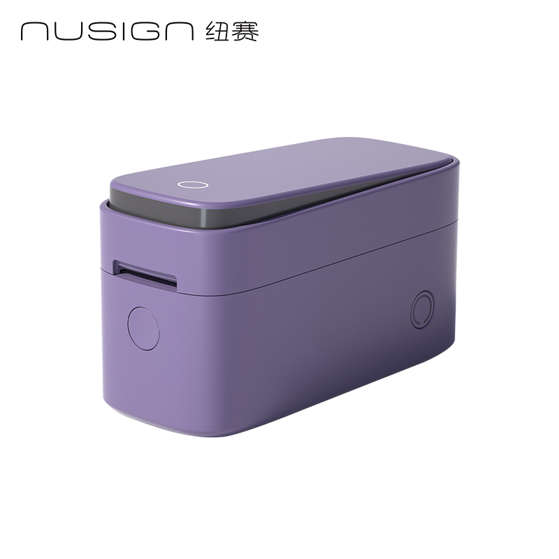 紐賽NS693-Q3紐賽半寸標(biāo)簽機-高清款-自動切紙(紫)(臺)
