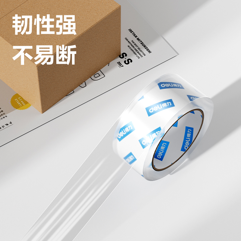 得力DP112封箱膠帶48mm*60y*50um(5卷/筒)(高透)