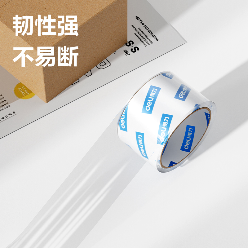 得力DP123封箱膠帶60mm*100y*50um(5卷/筒)(高透)