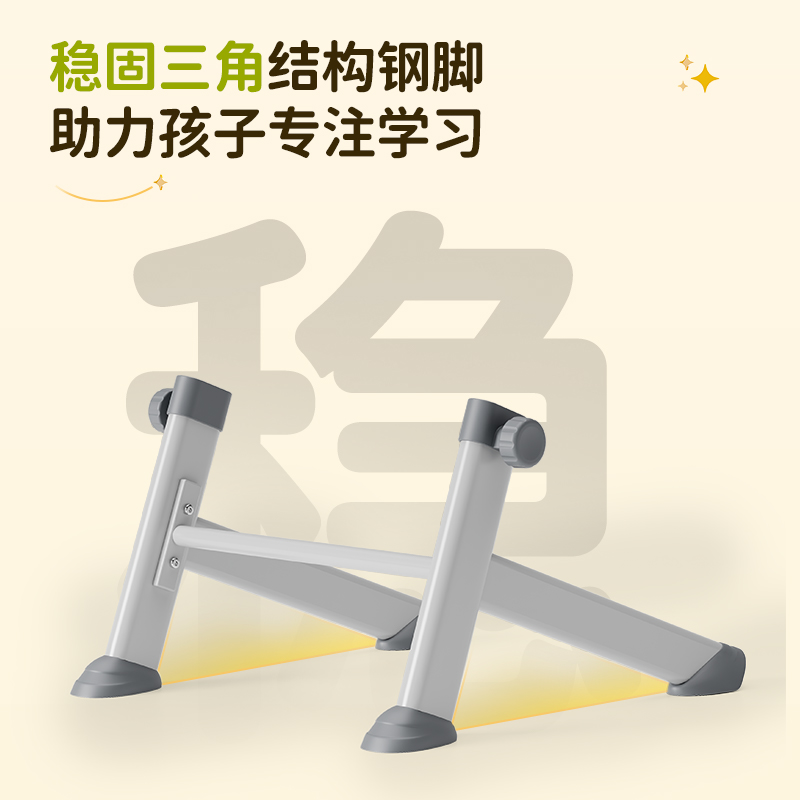 得力KF267學(xué)習(xí)椅(灰)(把)