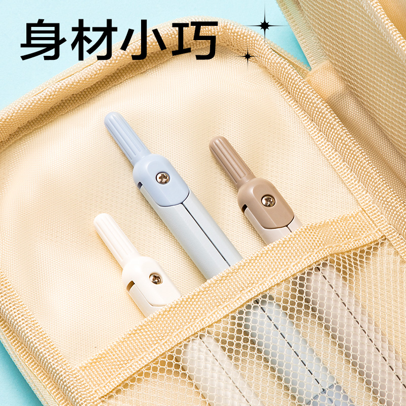 得力VC28筆型圓規(guī)(藍(lán)色)(個(gè))
