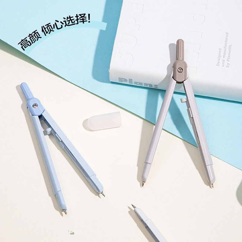 得力VC28筆型圓規(guī)(藍(lán)色)(個(gè))