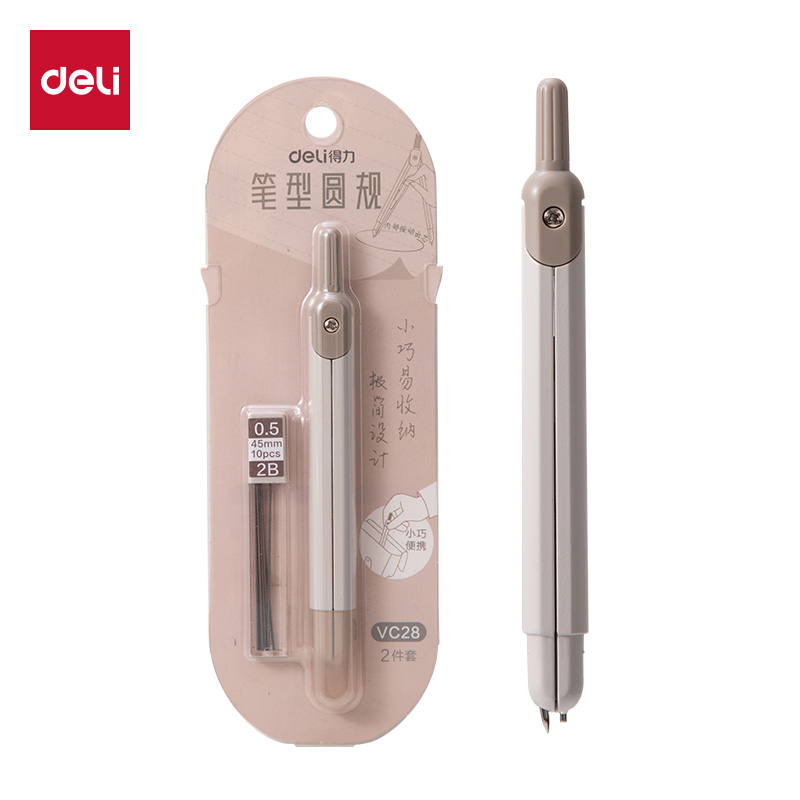 得力VC28筆型圓規(guī)(棕色)(個)