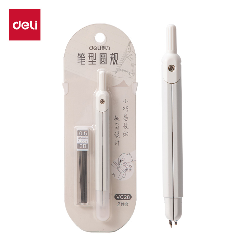 得力VC28筆型圓規(guī)(白色)(個(gè))