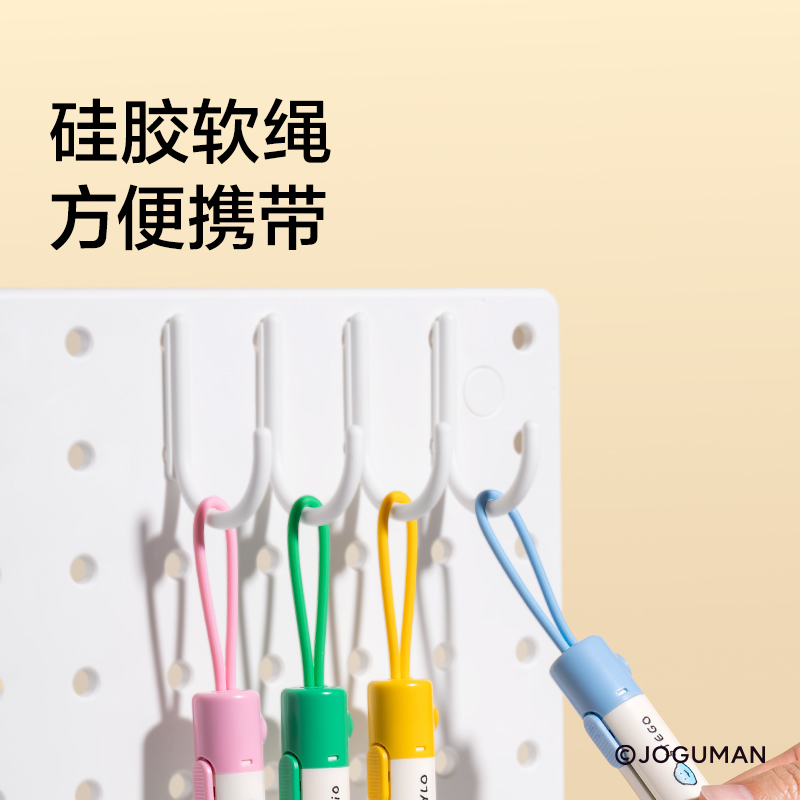 紐賽NS066-Q喬古漫鋸齒開箱刀(黃)(把)