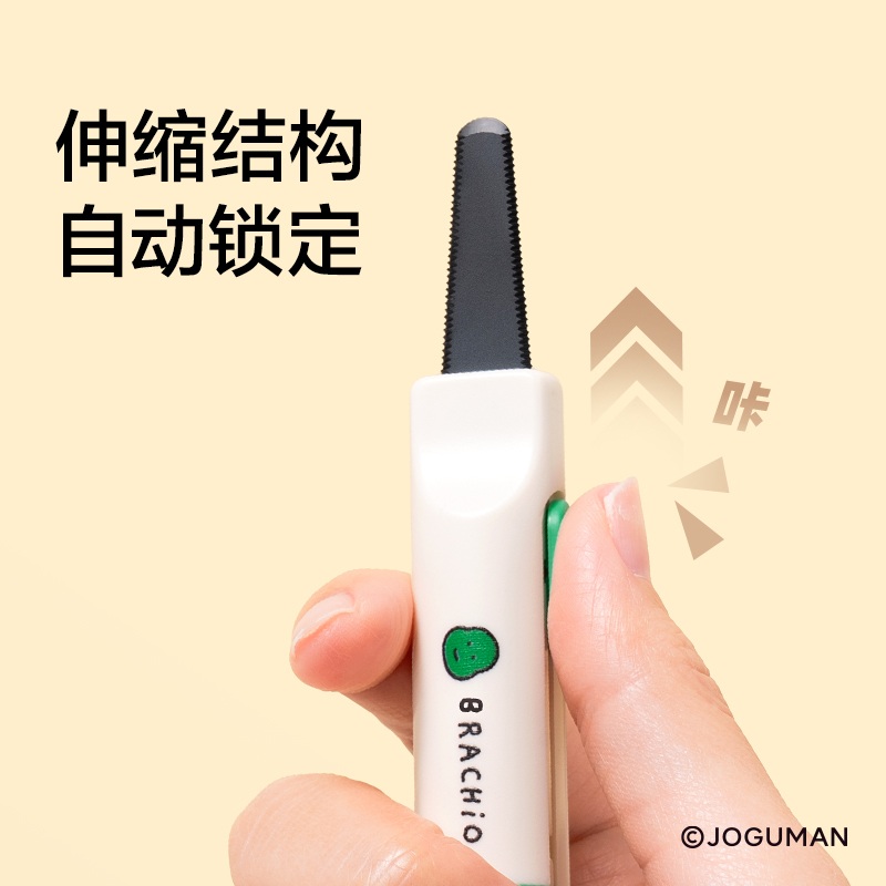 紐賽NS066-Q喬古漫鋸齒開箱刀(粉)(把)