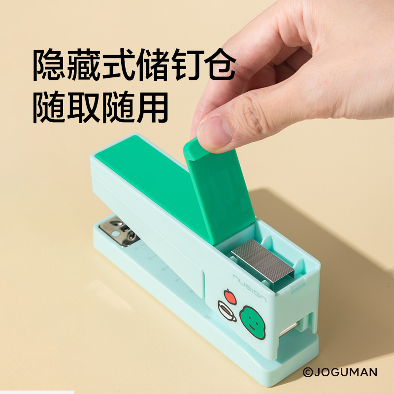紐賽NS089-Q喬古漫訂書機(jī)(綠)(臺(tái))